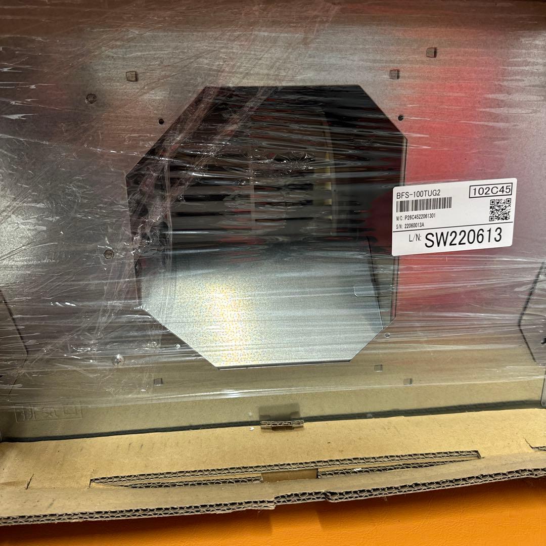 換気扇　会議室用　飲食店用