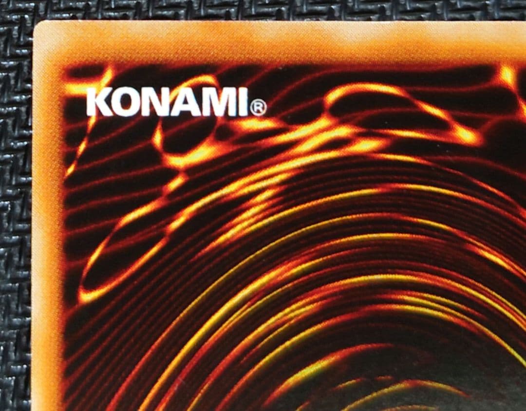 万力魔神、魔法効果の矢 ウルトラセット さっちん