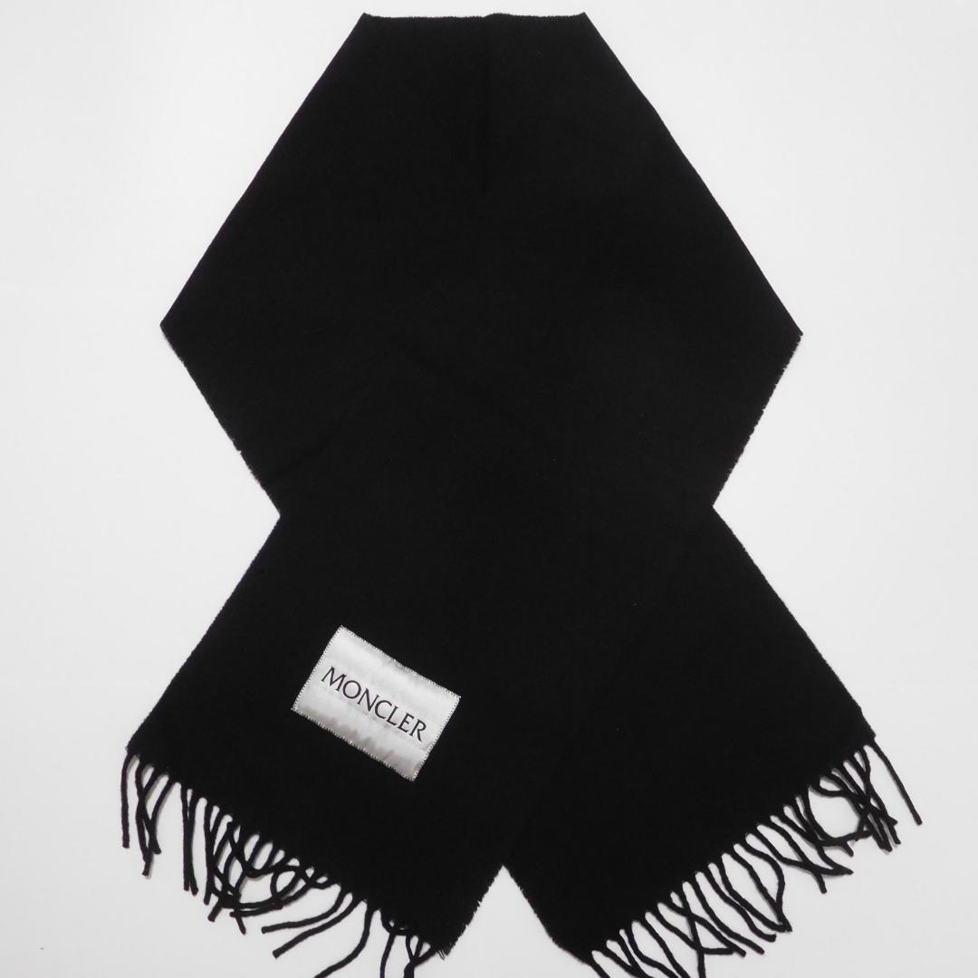 MONCLER モンクレール マフラー ストール 中綿ロゴチケット ウール