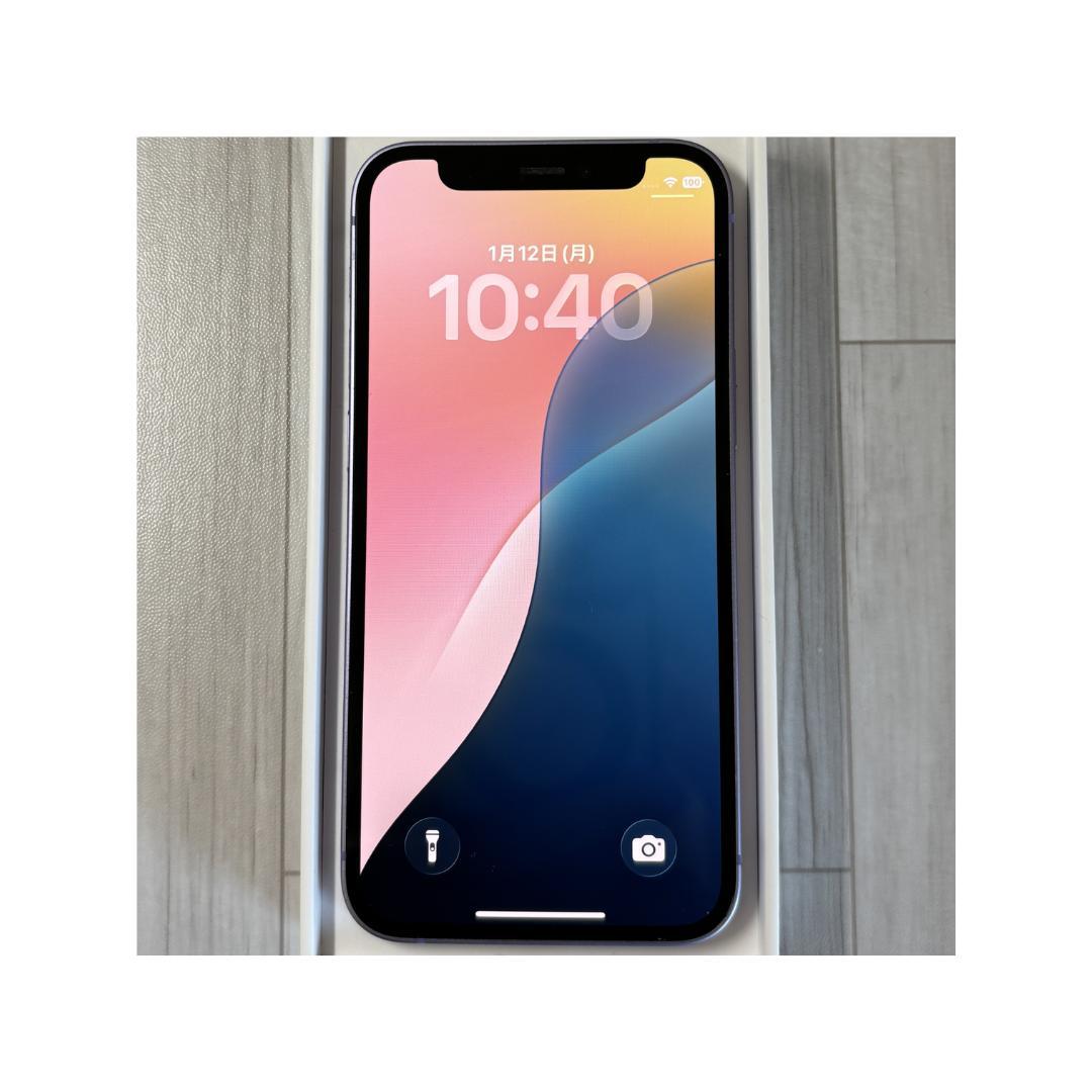 【美品】iPhone 12 mini パープル 256GB SIMフリー
