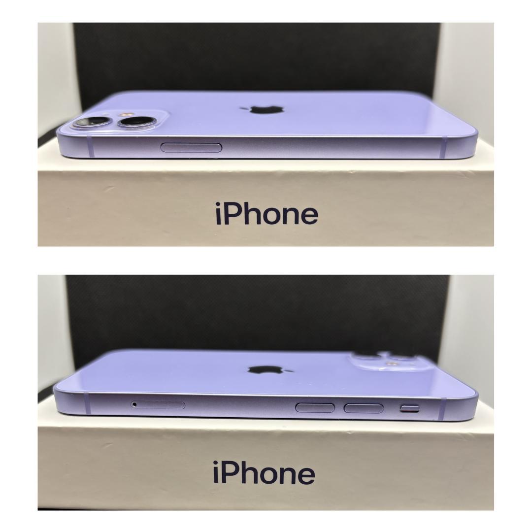 【美品】iPhone 12 mini パープル 256GB SIMフリー