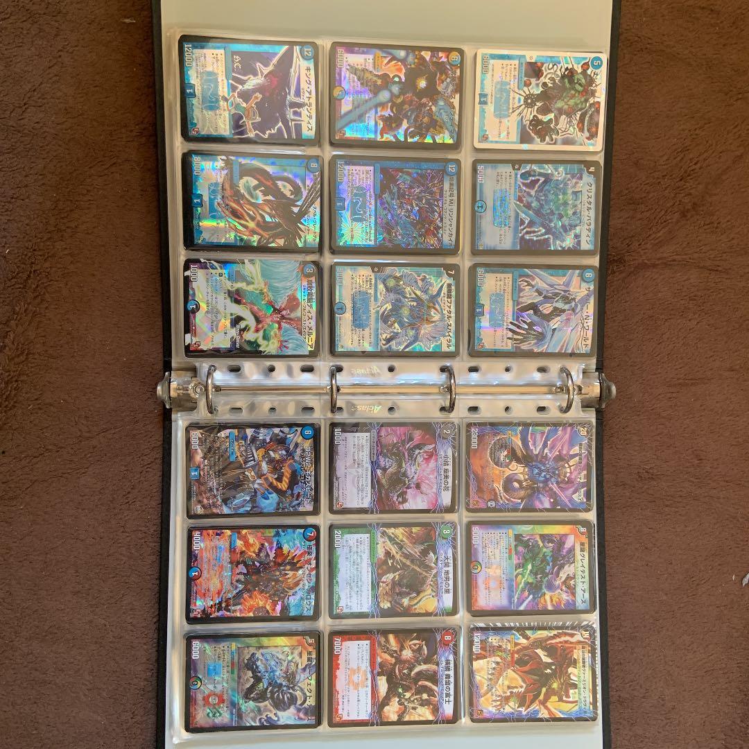 デュエルマスターズ