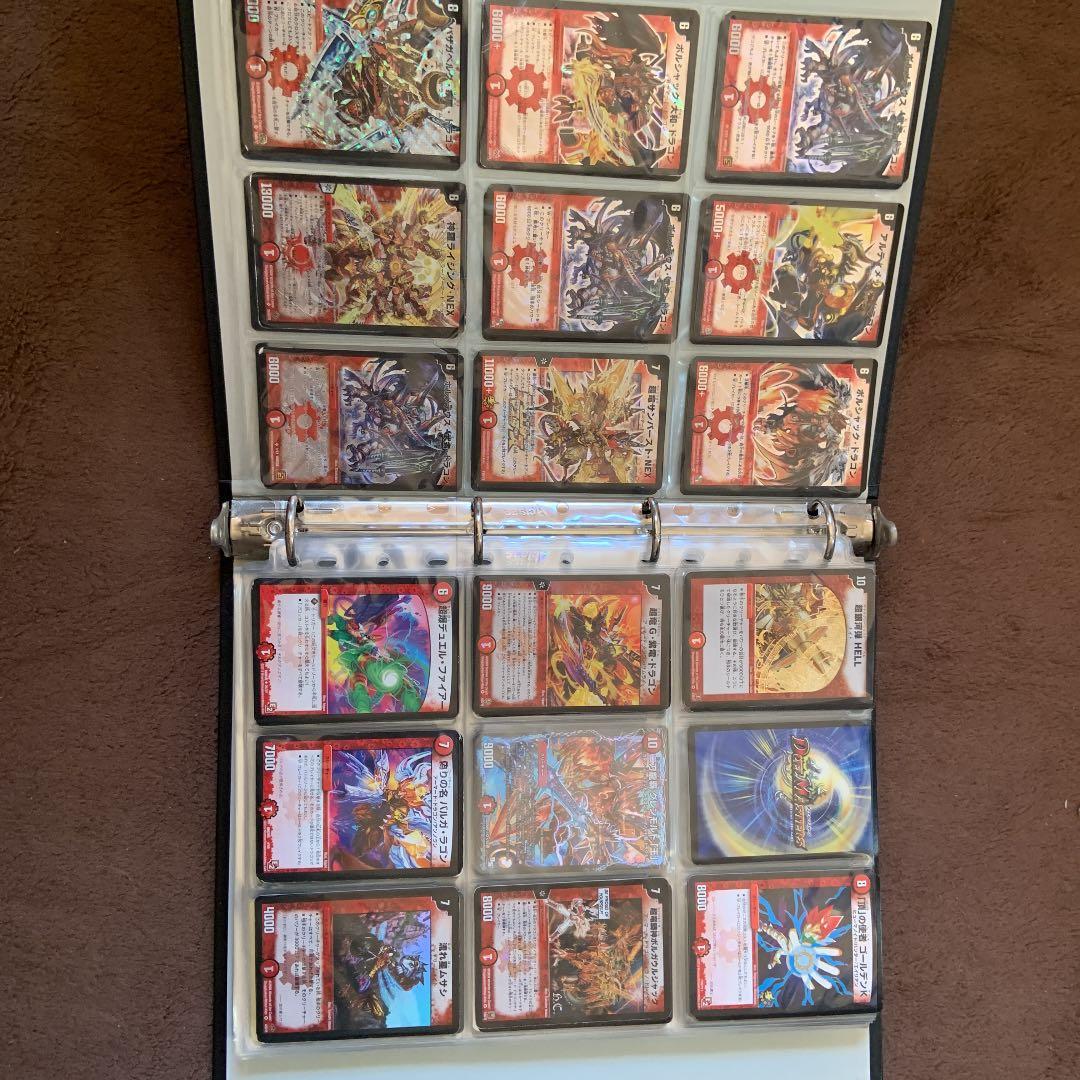 デュエルマスターズ