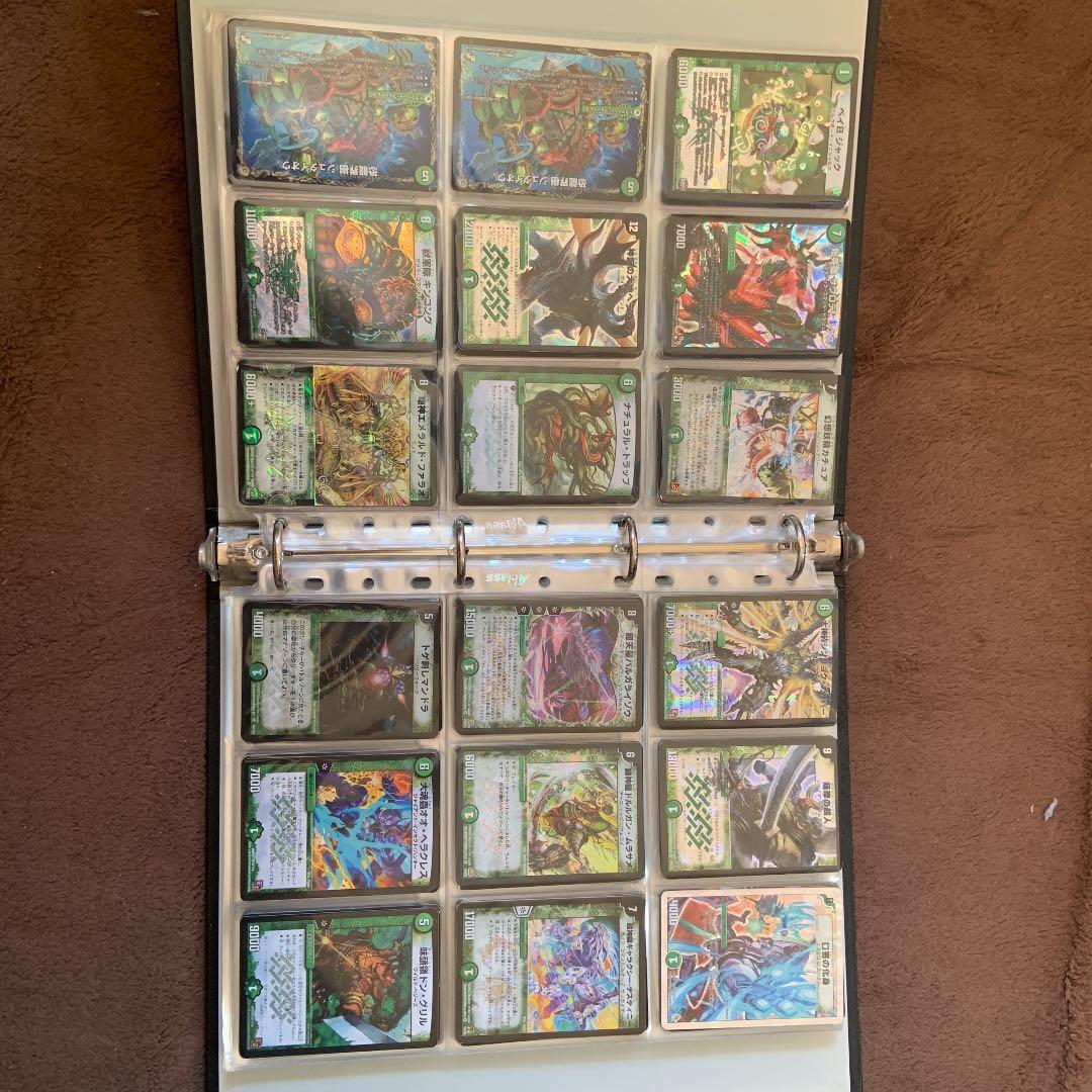 デュエルマスターズ