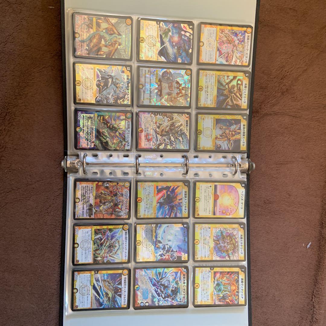 デュエルマスターズ