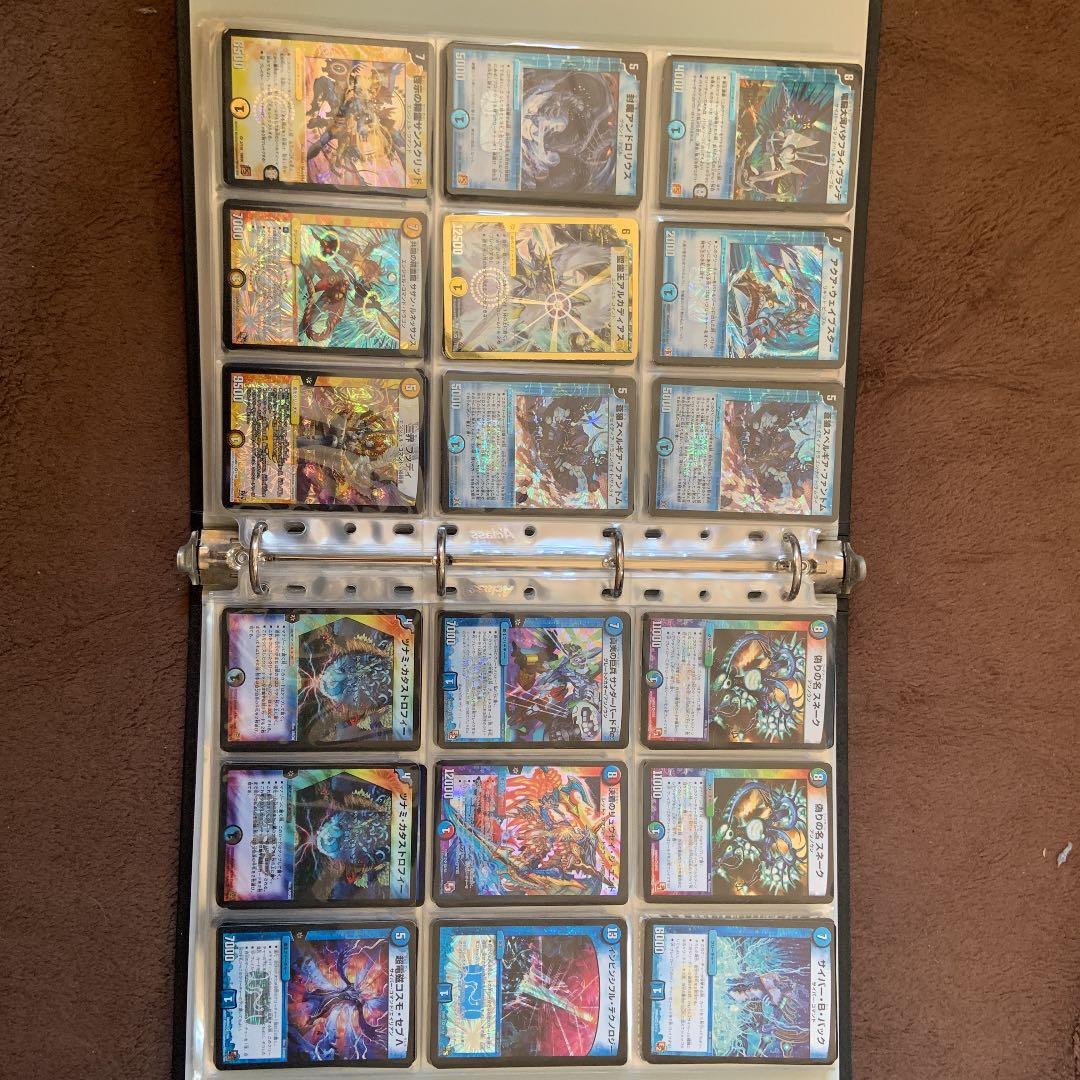 デュエルマスターズ