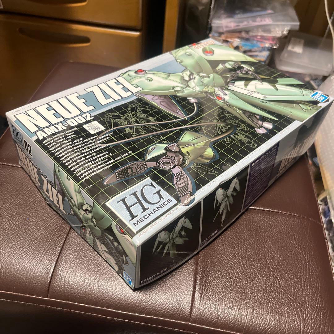 HG 1/550デンドロビウム・ノイエ・ジール・ヴァル・ヴァロ