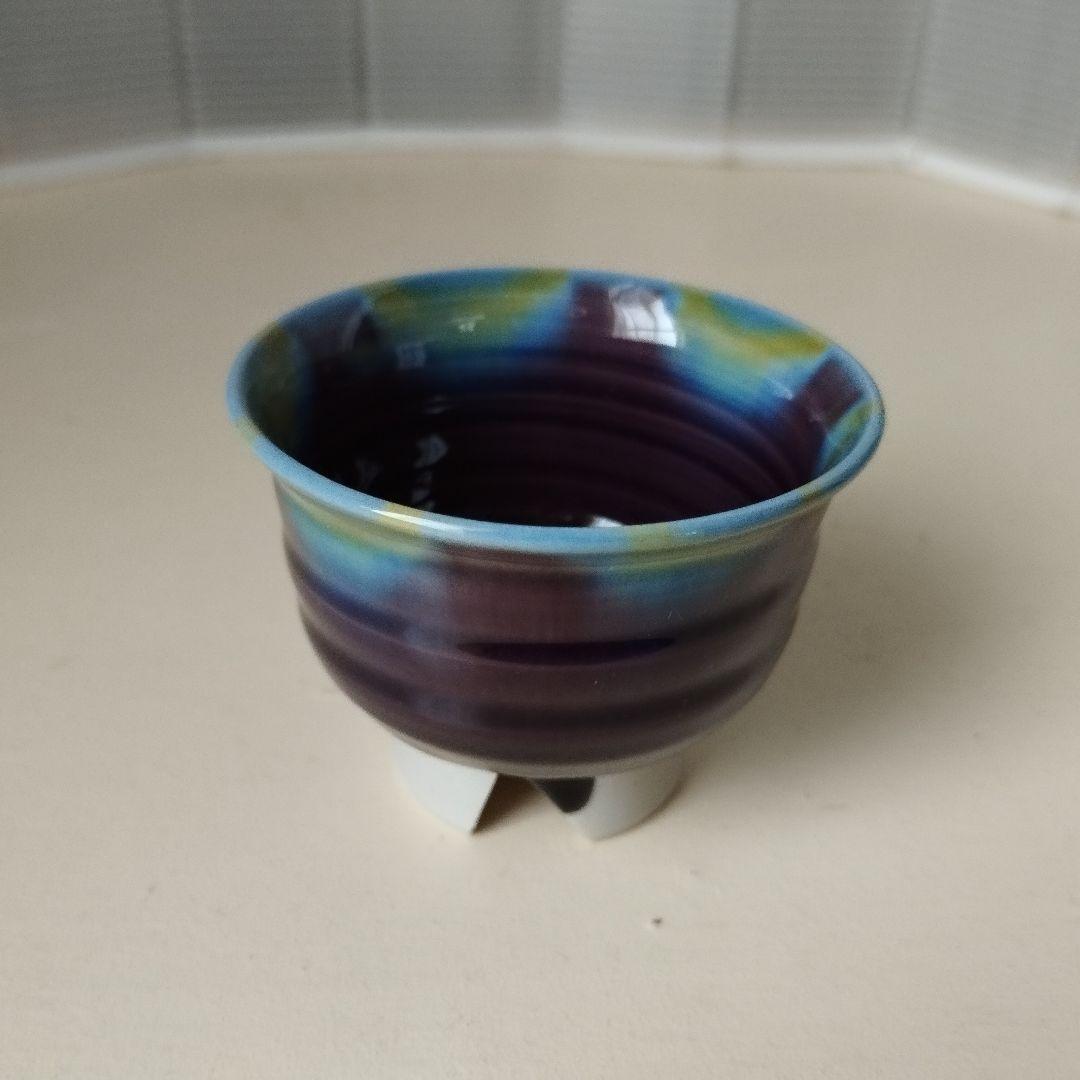 九谷焼　徳田正彦（三代　徳田八十吉）人間国宝　ぐい呑　盃　お猪口　酒器