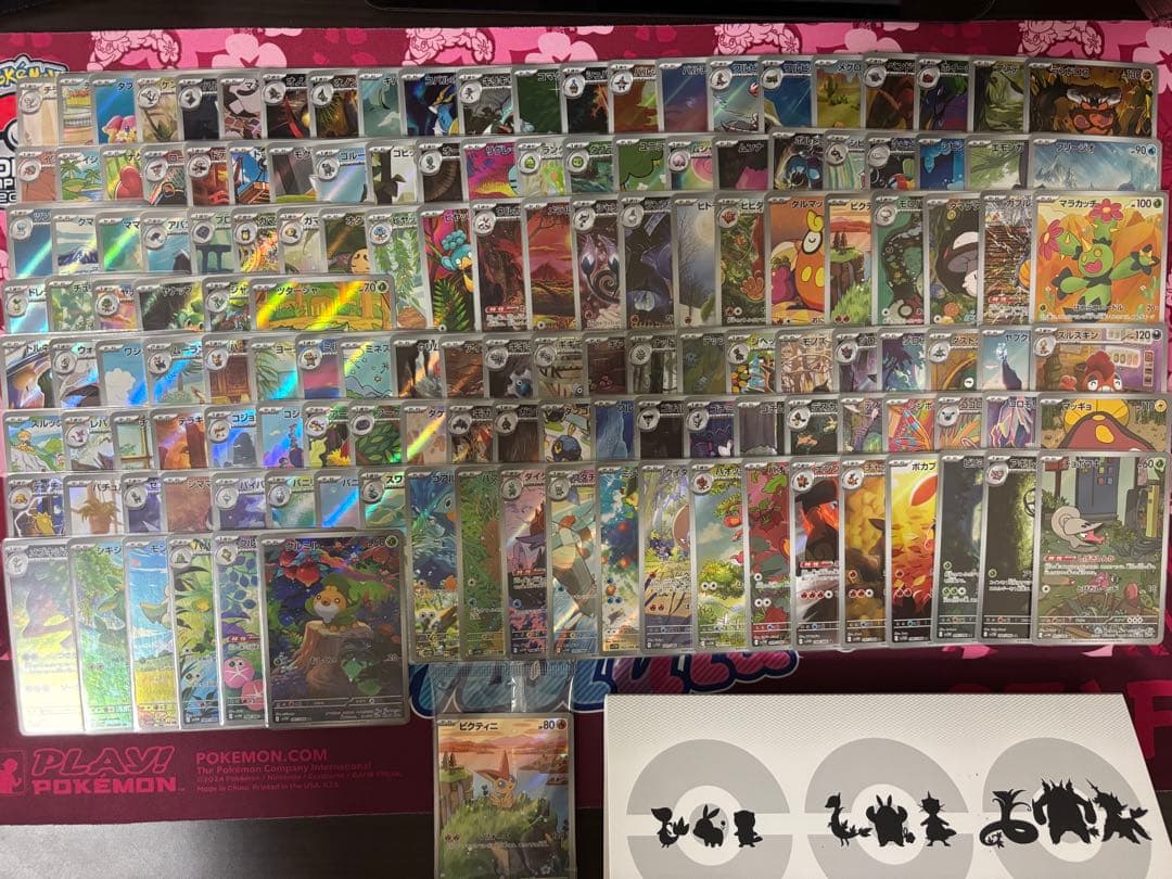 BW AR 144種　コンプリートセット　ビクティニ未開封+ファイル付き