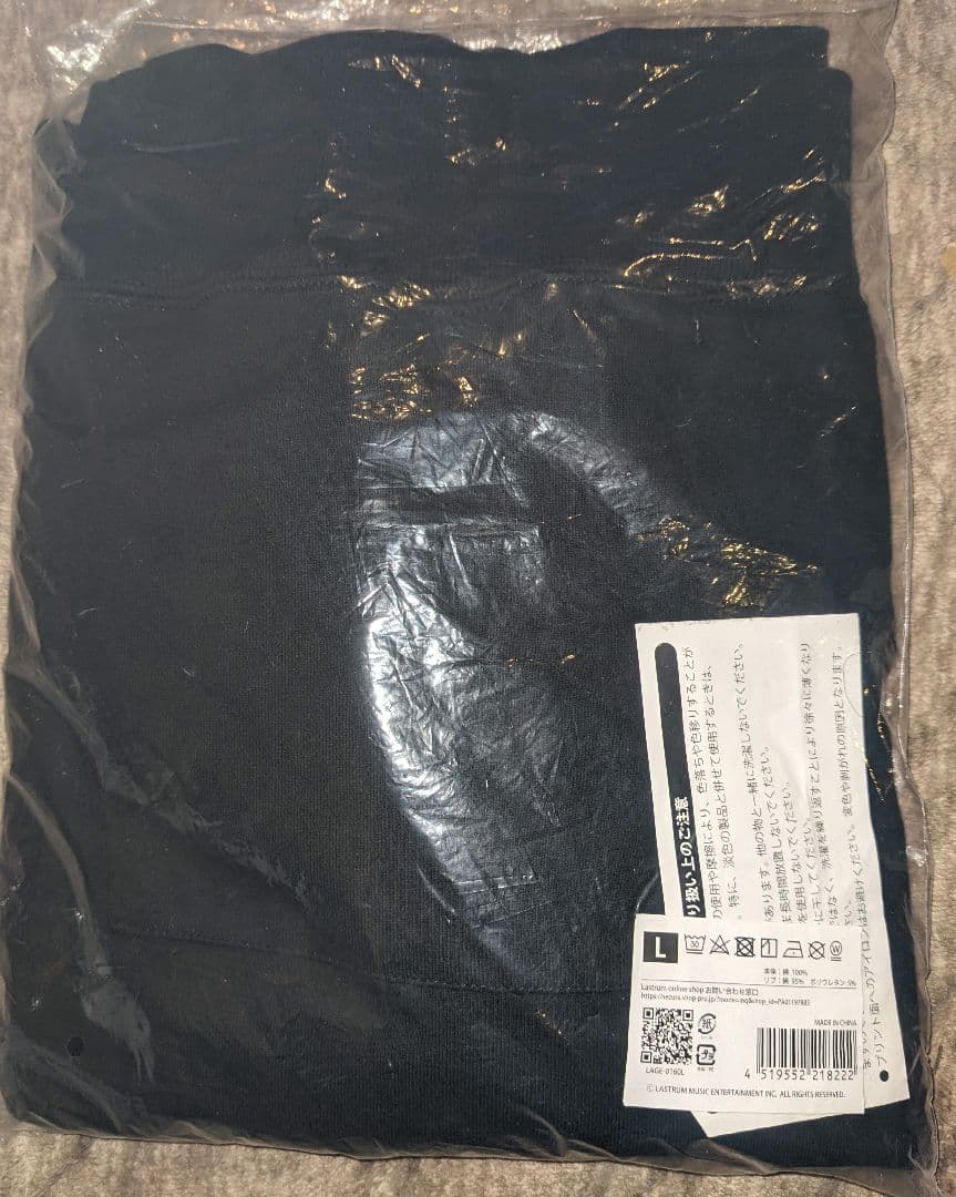 Official髭男dism Cry Baby パーカー(Ｌサイズ)おまけ付き