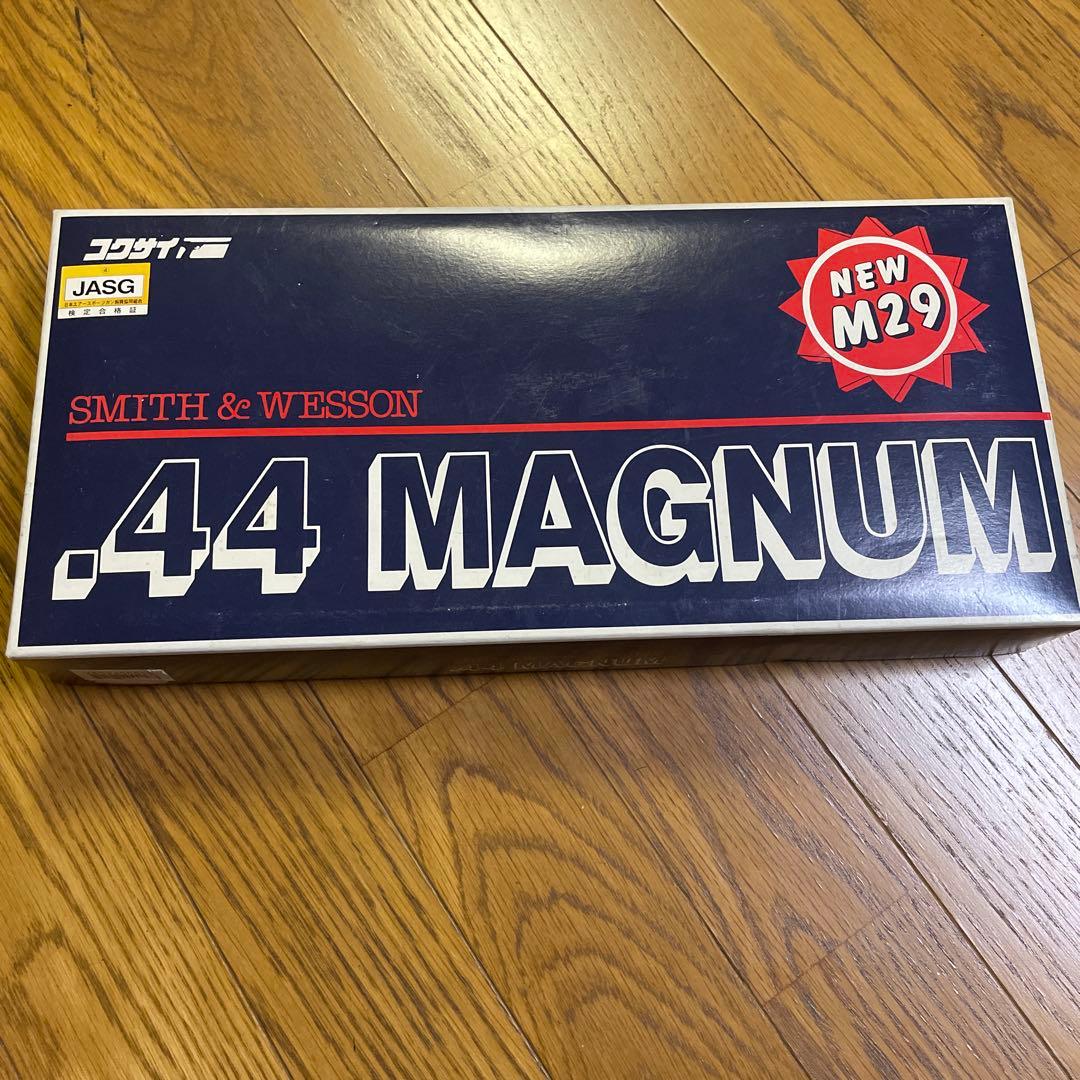 コクサイ　トイガンsmith &wesson 44 Magnum