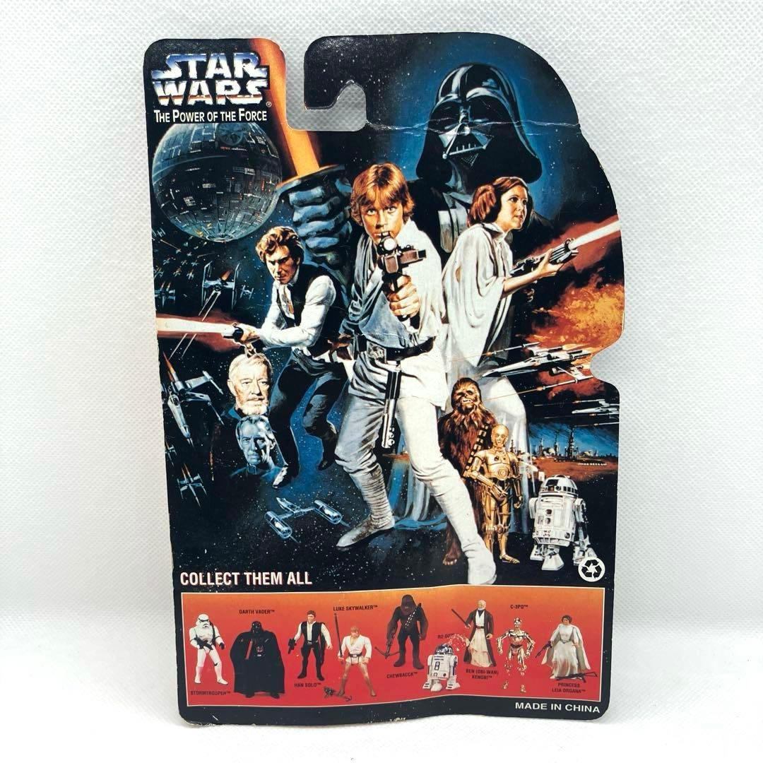 スター・ウォーズ　アクションフィギュア　１０種類　未開封品