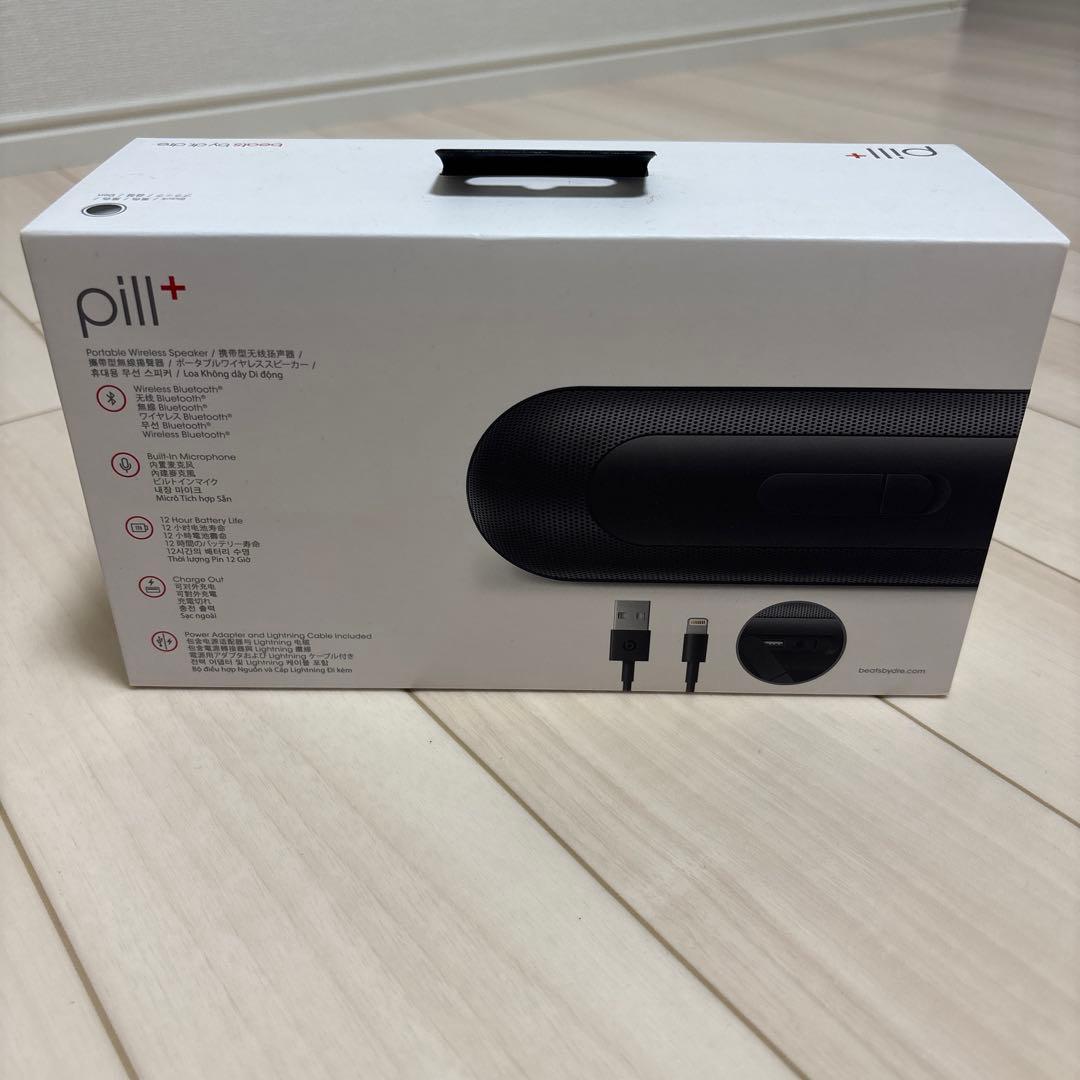beats pill＋