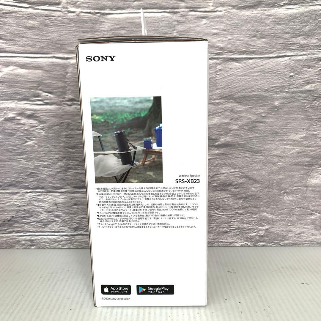 【未使用】ソニー　ワイヤレススピーカー　SRS-XB23 M70923-7