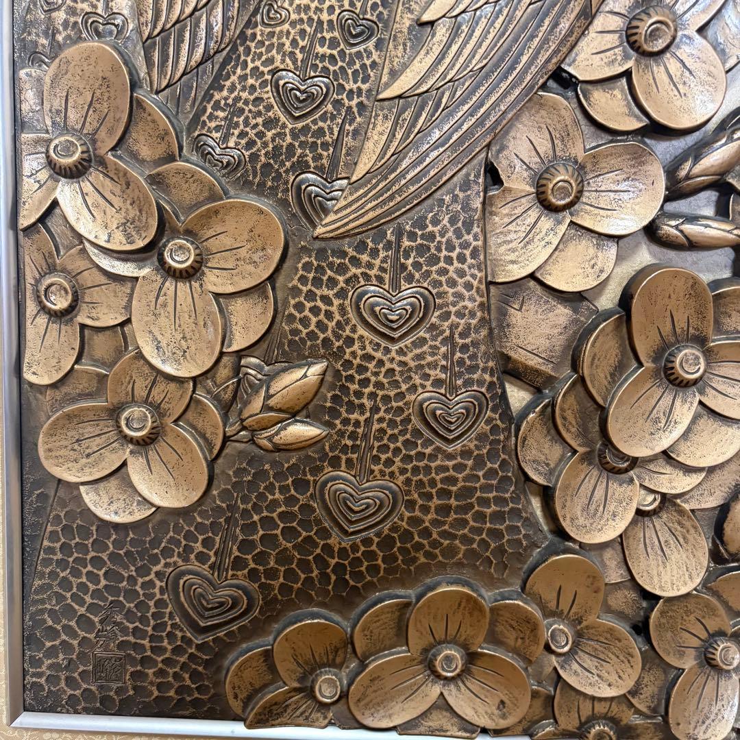 秀峰 秀峰刀 銅製　オブジェ 秀峰彫刻 アンティーク 銅 彫刻 孔雀