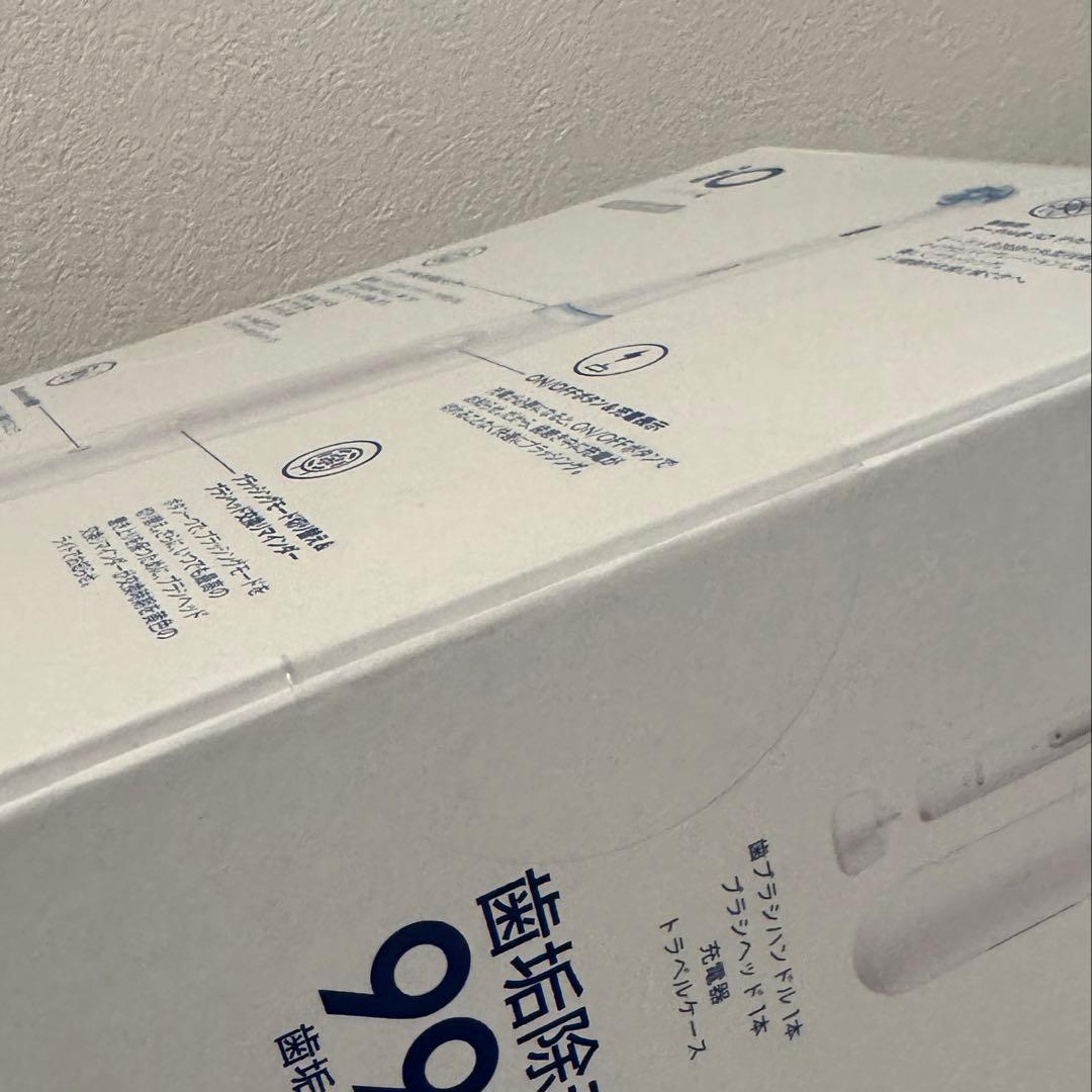 未開封　Oral-B iOシリーズ4 電動歯ブラシ本体　トラベルケース付き