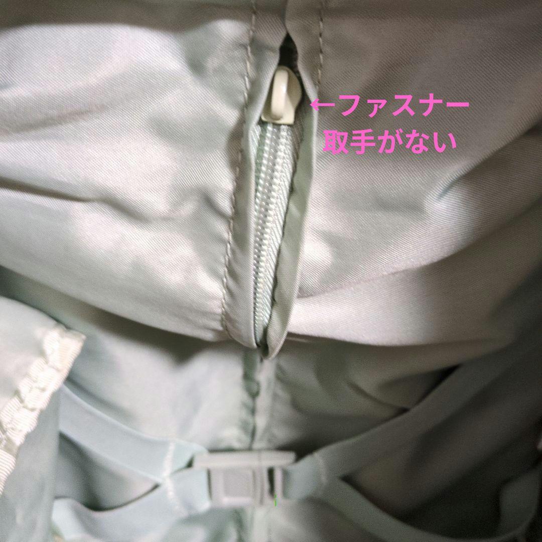 【最終SALE✨️】サムソナイト☆Samsonite ソフト　キャリーケース