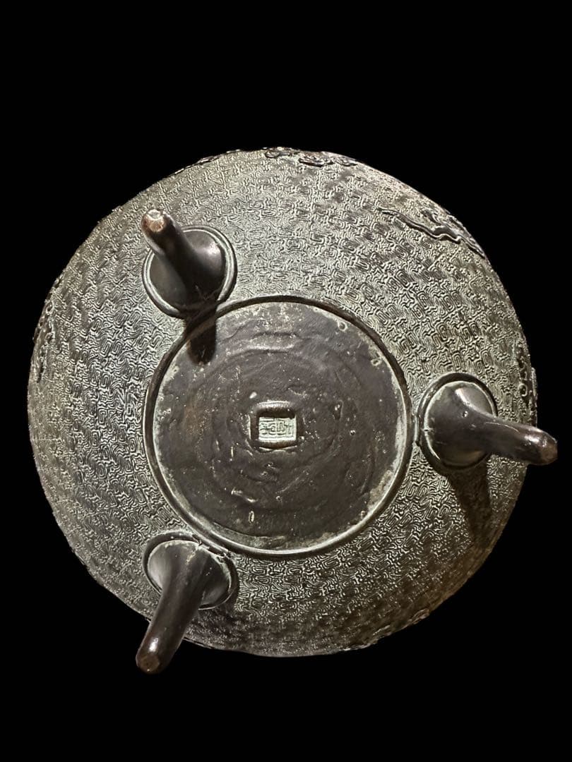 名工 米田秀保造 銅製 立龍提手 三足香炉 高岡銅器