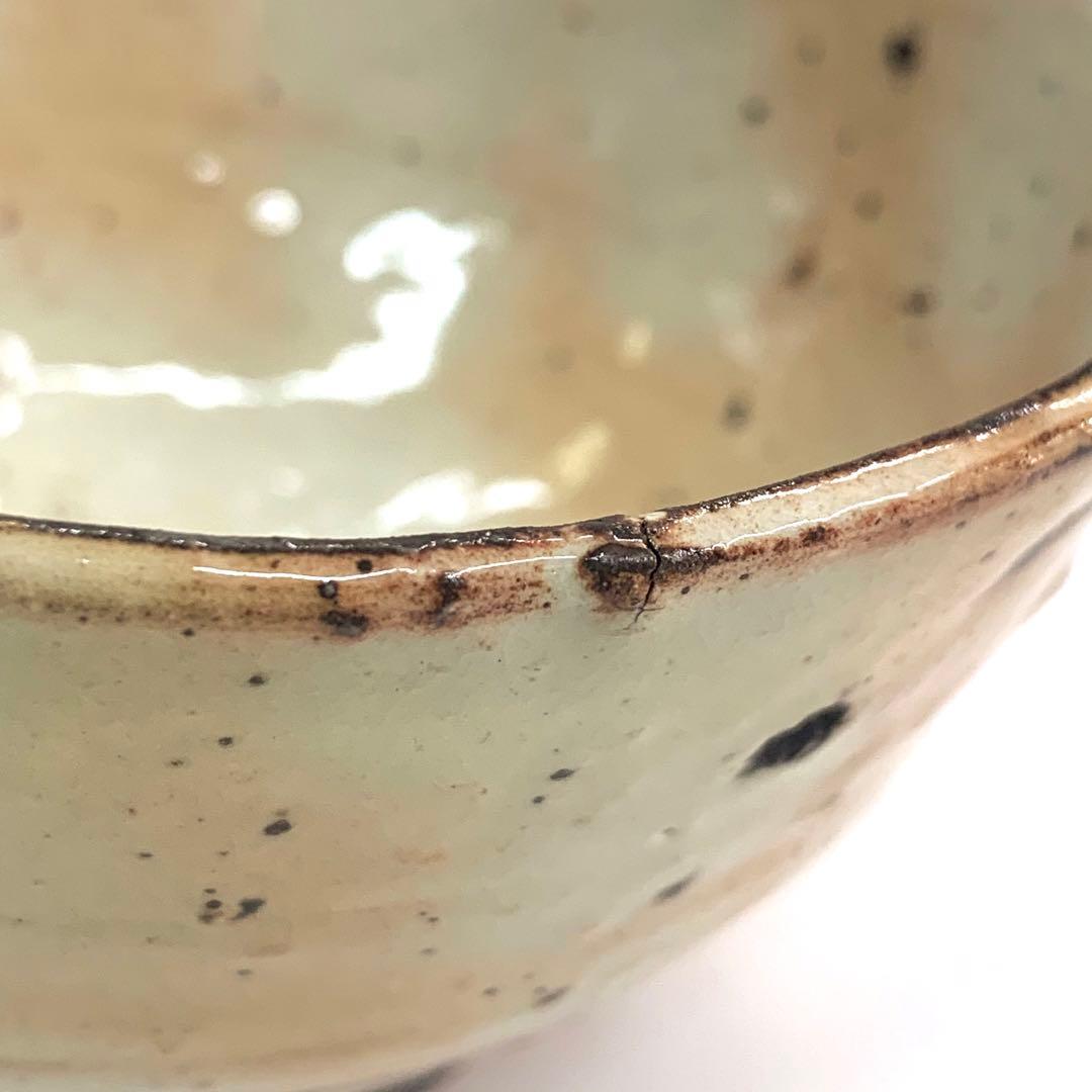 【茶碗　粉引】木村盛伸　共箱