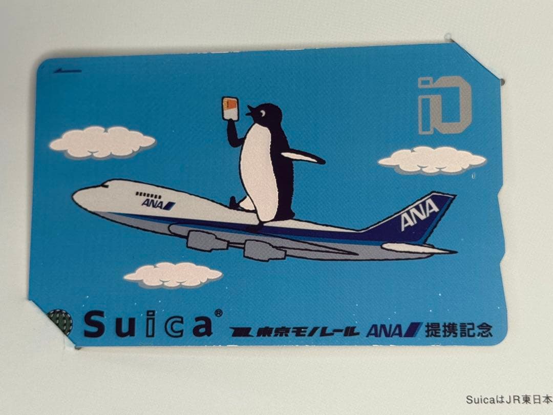 東京モノレール ANA提携記念 Suicaイオカード