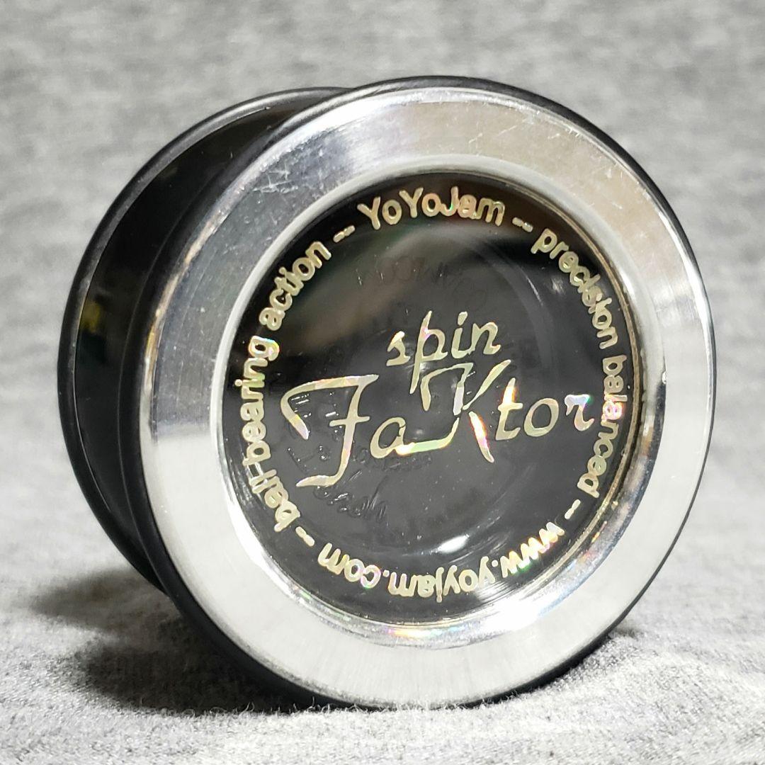 初期 ヨーヨージャム スピンファクター YOYOJAM SPIN FAKTOR