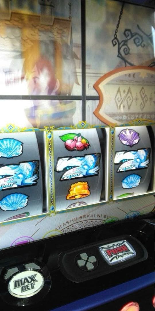 スマスロ　実機　L A-SLOT＋このすばFX この素晴らしい世界に祝福を！
