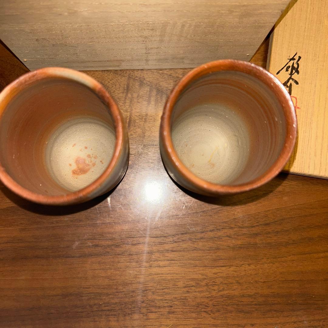 名工作 備前緋襷ビアマグ2個セット