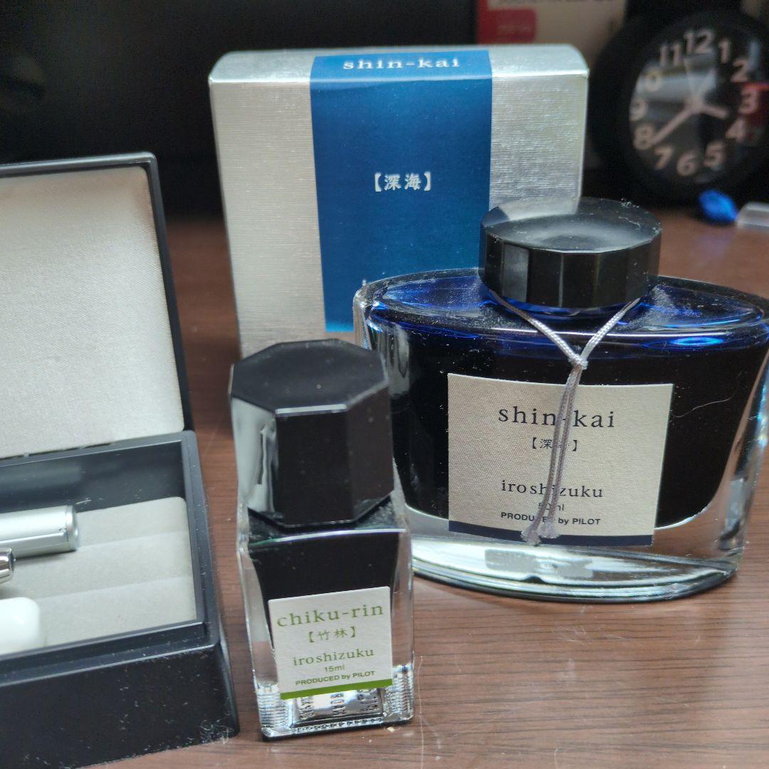 PILOT 万年筆 キャップレスデシモ ダークグレーマイカ おまけ付き