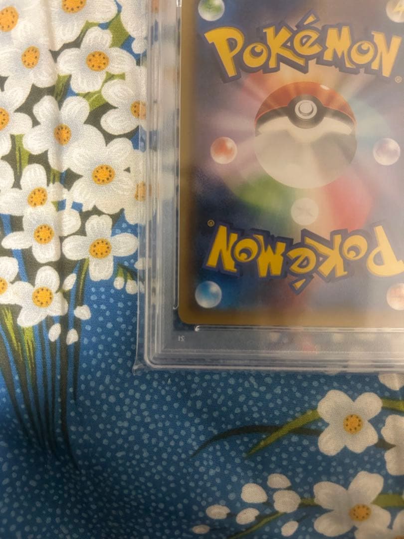 【PSA10】フーパ　プロモ　promo 光輪の超魔神　メガシンフォニアBox付