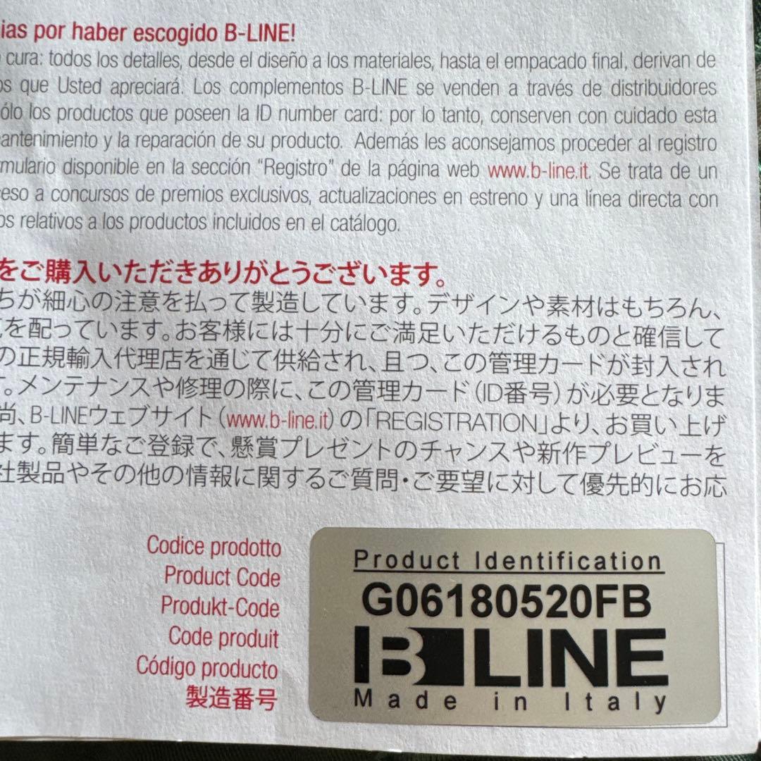 ボビーワゴン　グレー　正規品