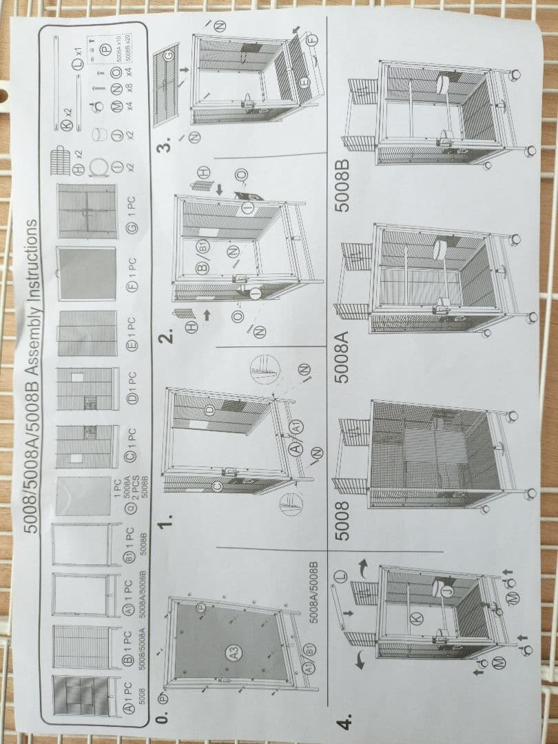 m*す様 新品 鳥カゴ 鳥かご