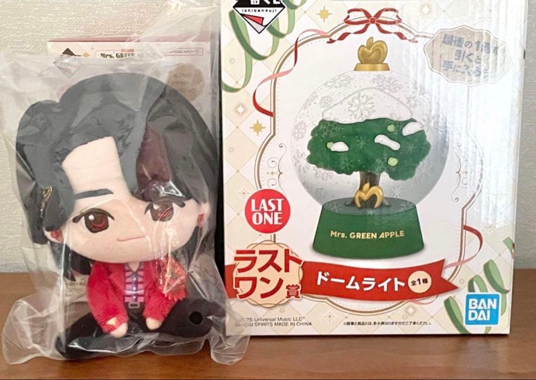 Mr. GREEN APPLE 一番くじ ラストワン A賞 ぬいぐるみ 元貴