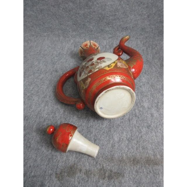 赤絵九谷金彩花鳥人物図龍持手水注 [B27943]