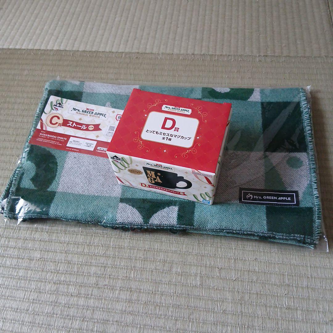 Mrs. GREEN APPLE一番くじ　C賞D賞