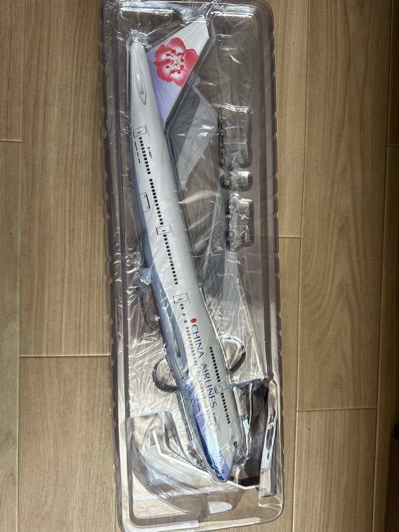 Hogan 1:150 B747-400飛行機模型ボーイング1/150 中華航空