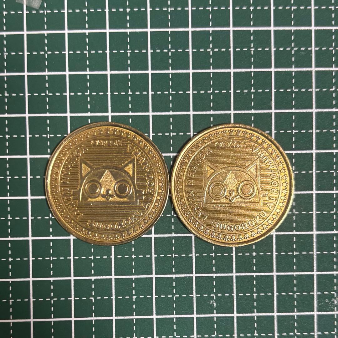 モンスターハンター　記念メダル