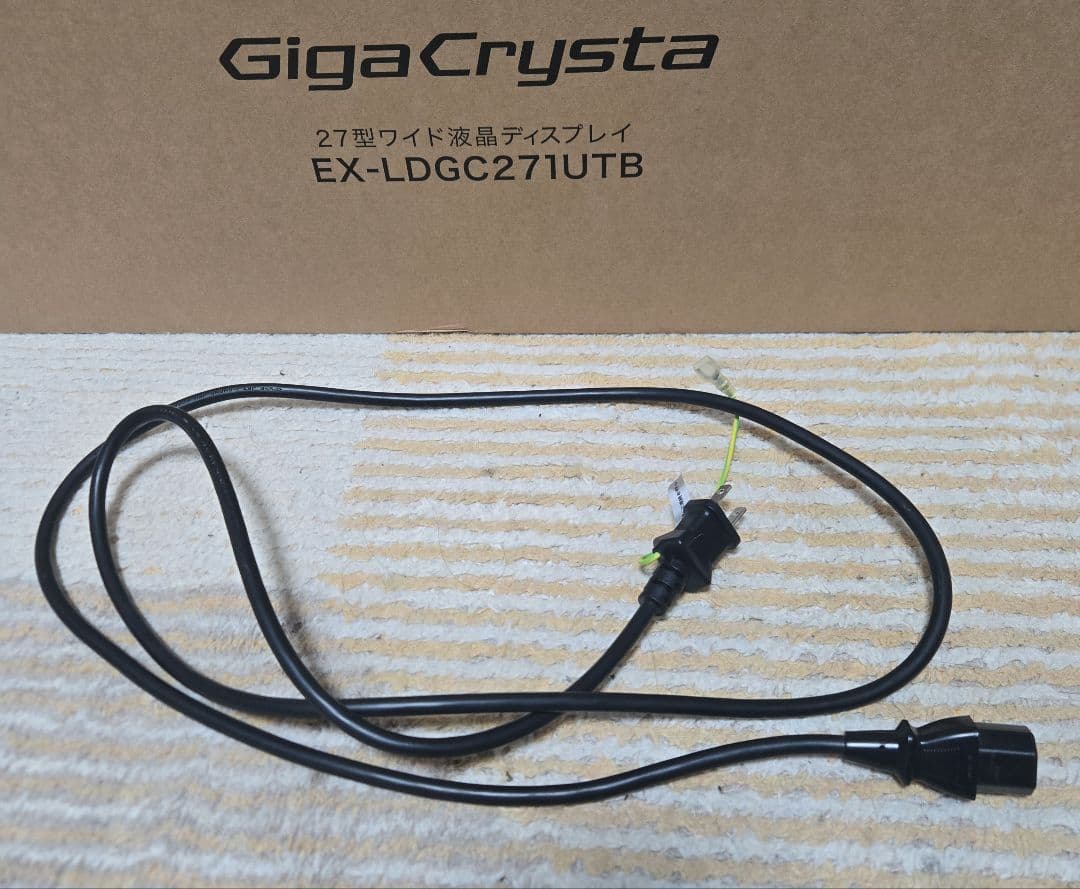 ブラウン様　IODATA ゲーミングモニター 27インチ GigaCrysta