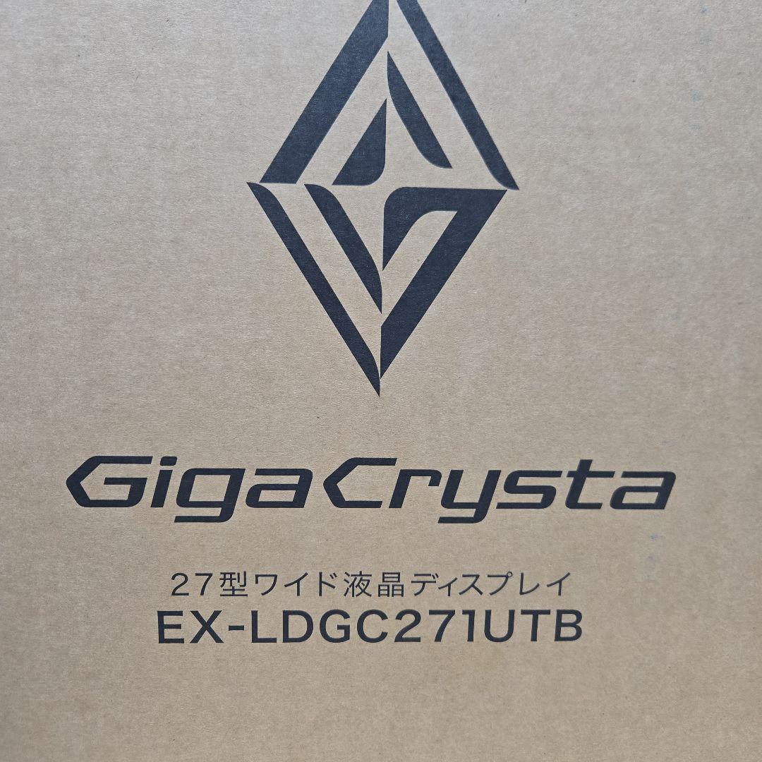 ブラウン様　IODATA ゲーミングモニター 27インチ GigaCrysta