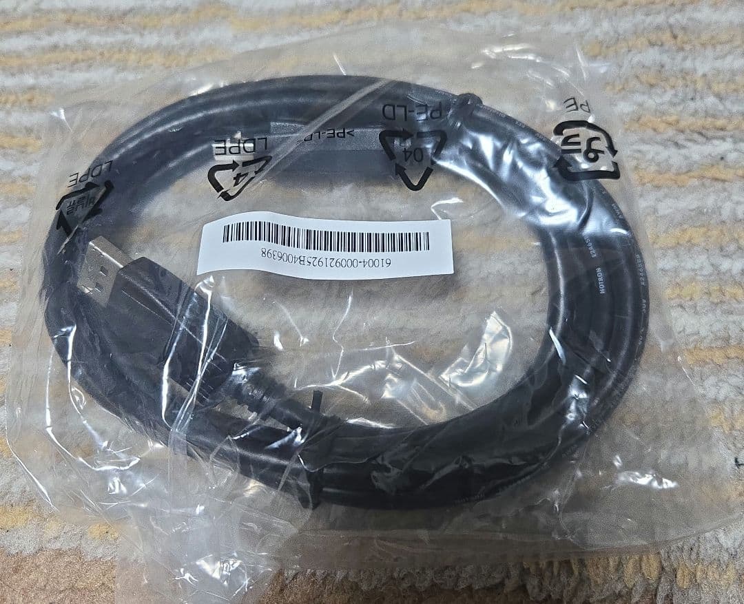 ブラウン様　IODATA ゲーミングモニター 27インチ GigaCrysta