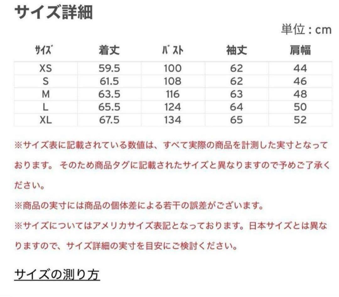 あ*み様 Levi's black premium レザージャケット　Sサイズ