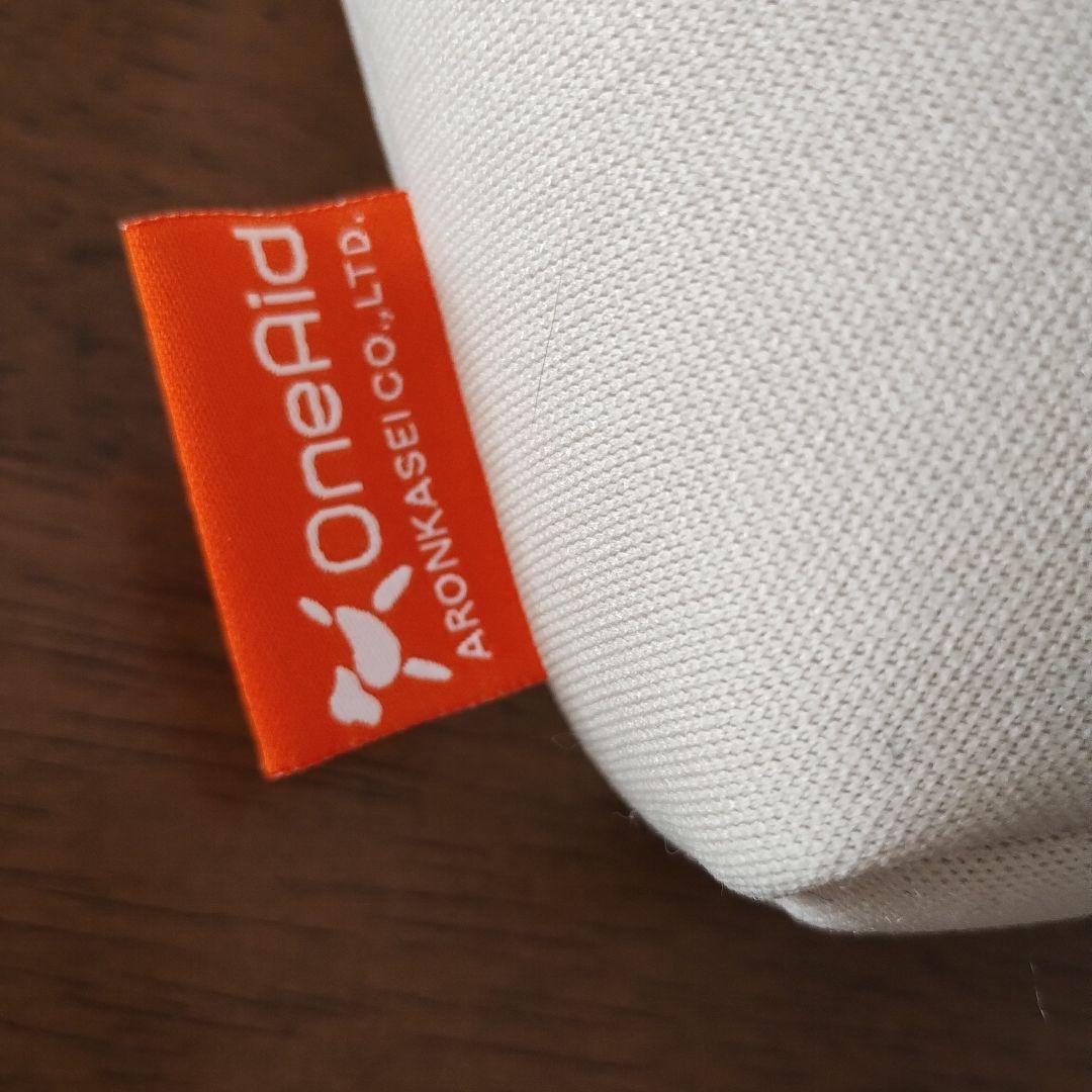 ワンエイドリラクッションS