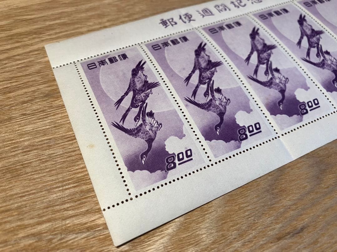 【未使用品】趣味の週間記念 見返り美人／月に雁 5枚綴り小型シート2枚セット