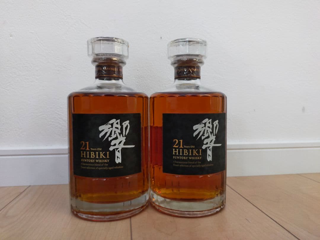 響 21年 ウイスキー 700ml 2本セット　箱付