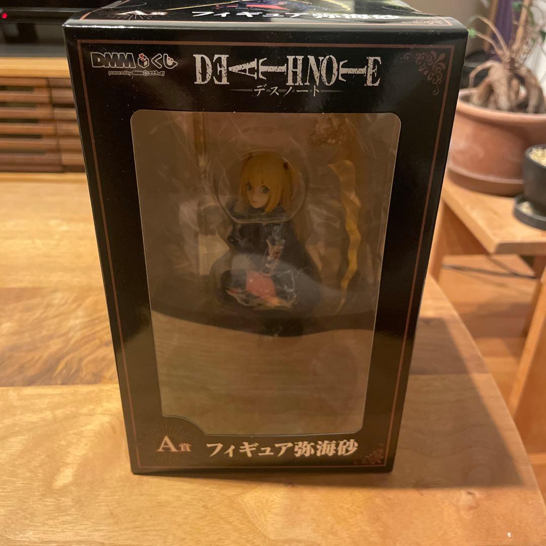 DEATHNOTE くじ　弥海砂 フィギュア