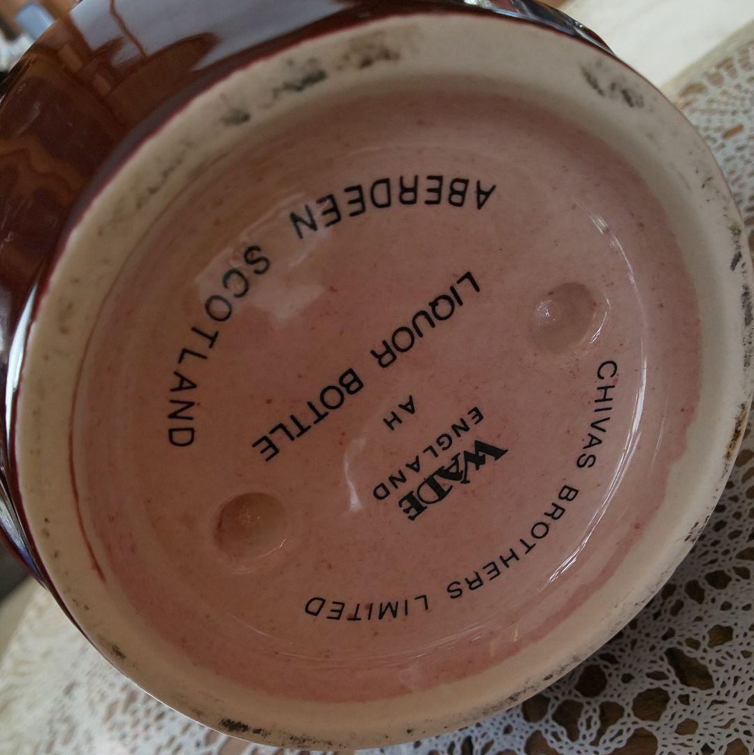 未開栓 CHIVAS BROTHERS ロイヤルサルート 21年 4本