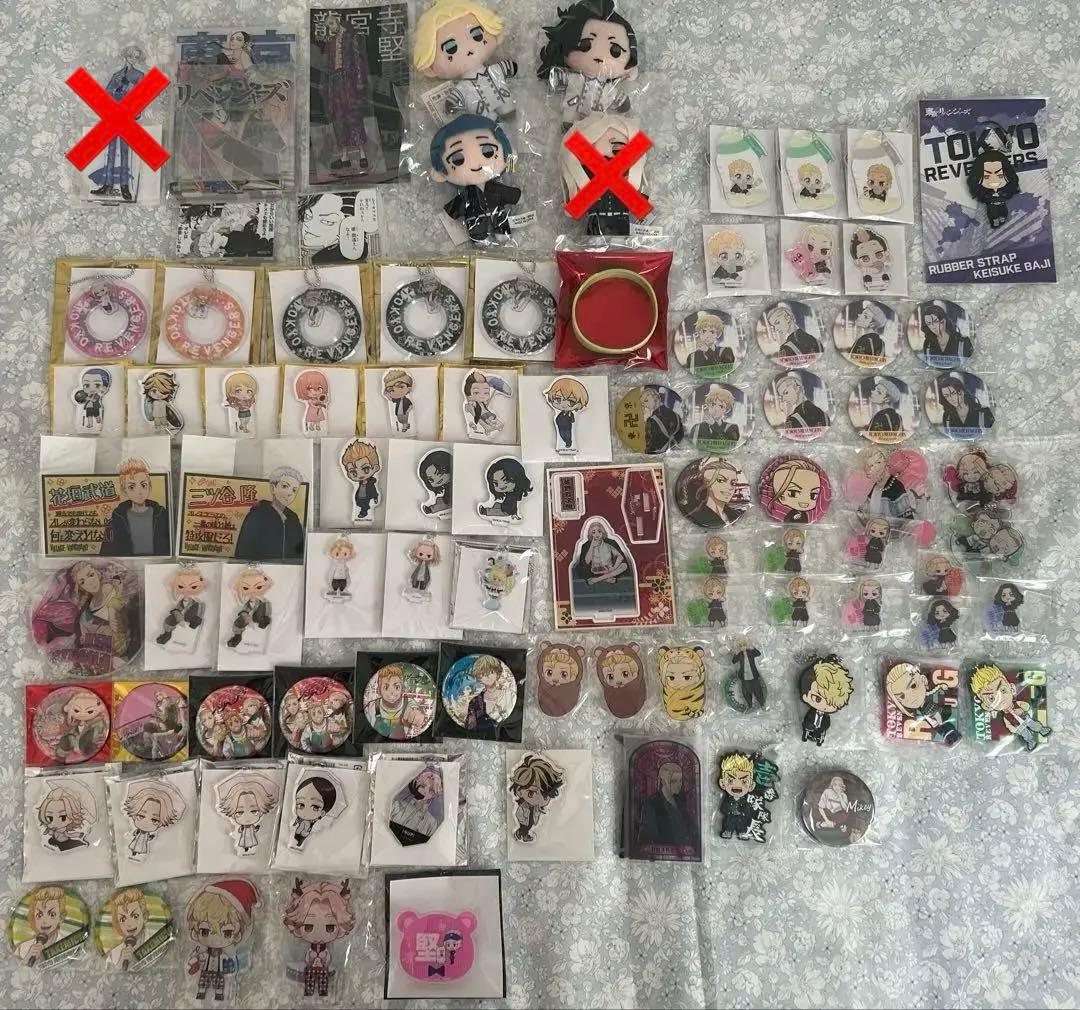 東京リベンジャーズ 東リべ フィギュア 缶バッジ アクスタ 258点 まとめ売り