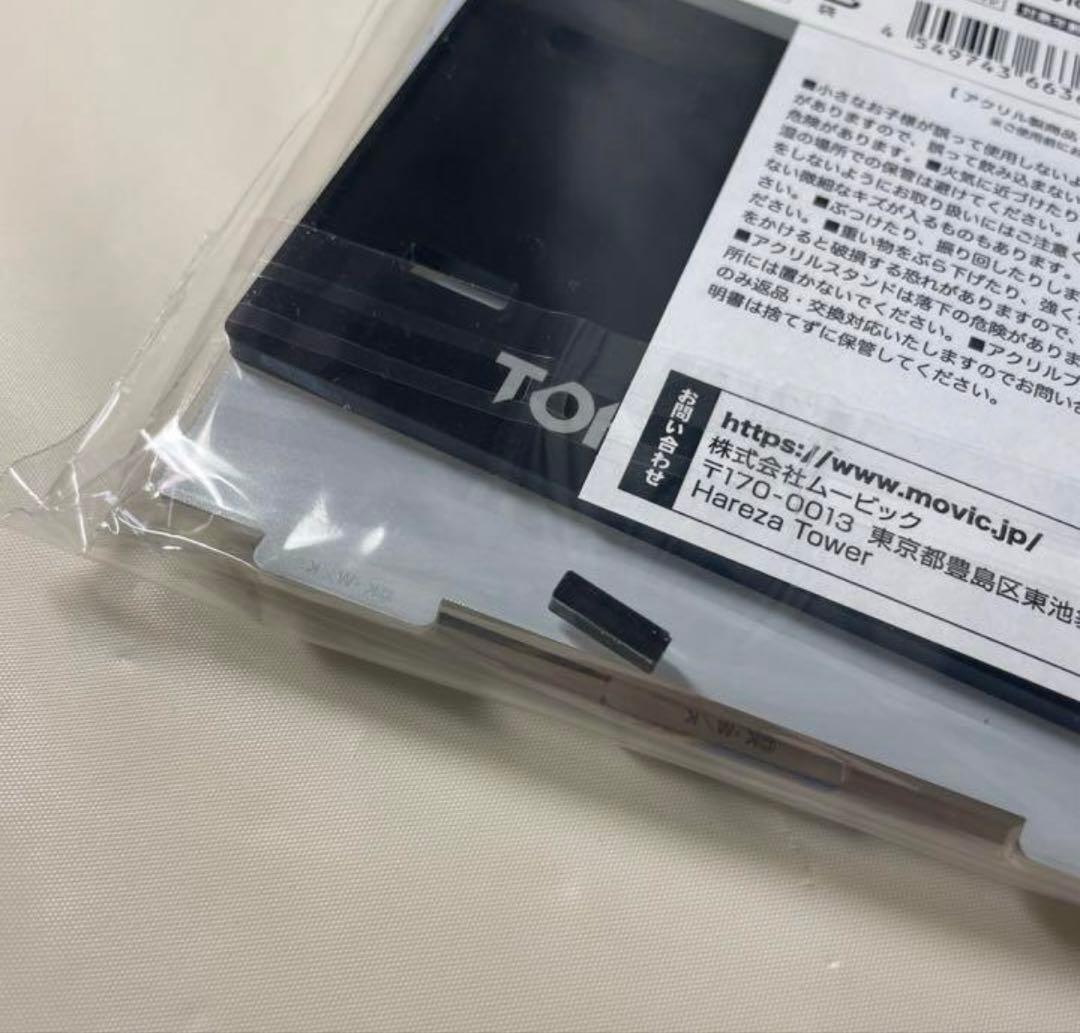 東京リベンジャーズ 東リべ フィギュア 缶バッジ アクスタ 258点 まとめ売り