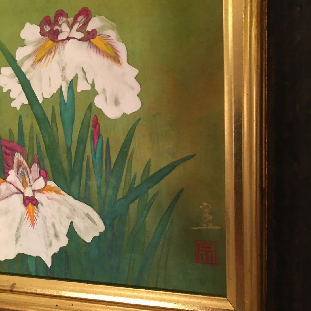 日本画肉筆画　直筆　秀峰作品