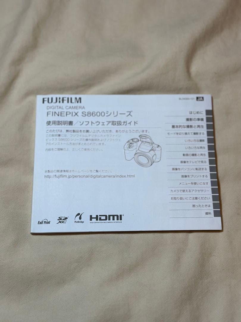 テ*イ様 FUJIFILM FINEPIX S8600 本体と箱付き