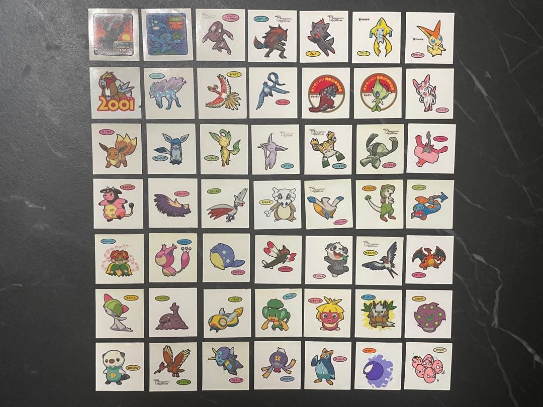 ポケモンパン シール 265枚➕15枚